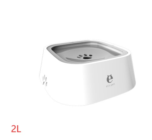 1.5L Pet Water Bowl | Slow Feeder & Anti-Overflow Design